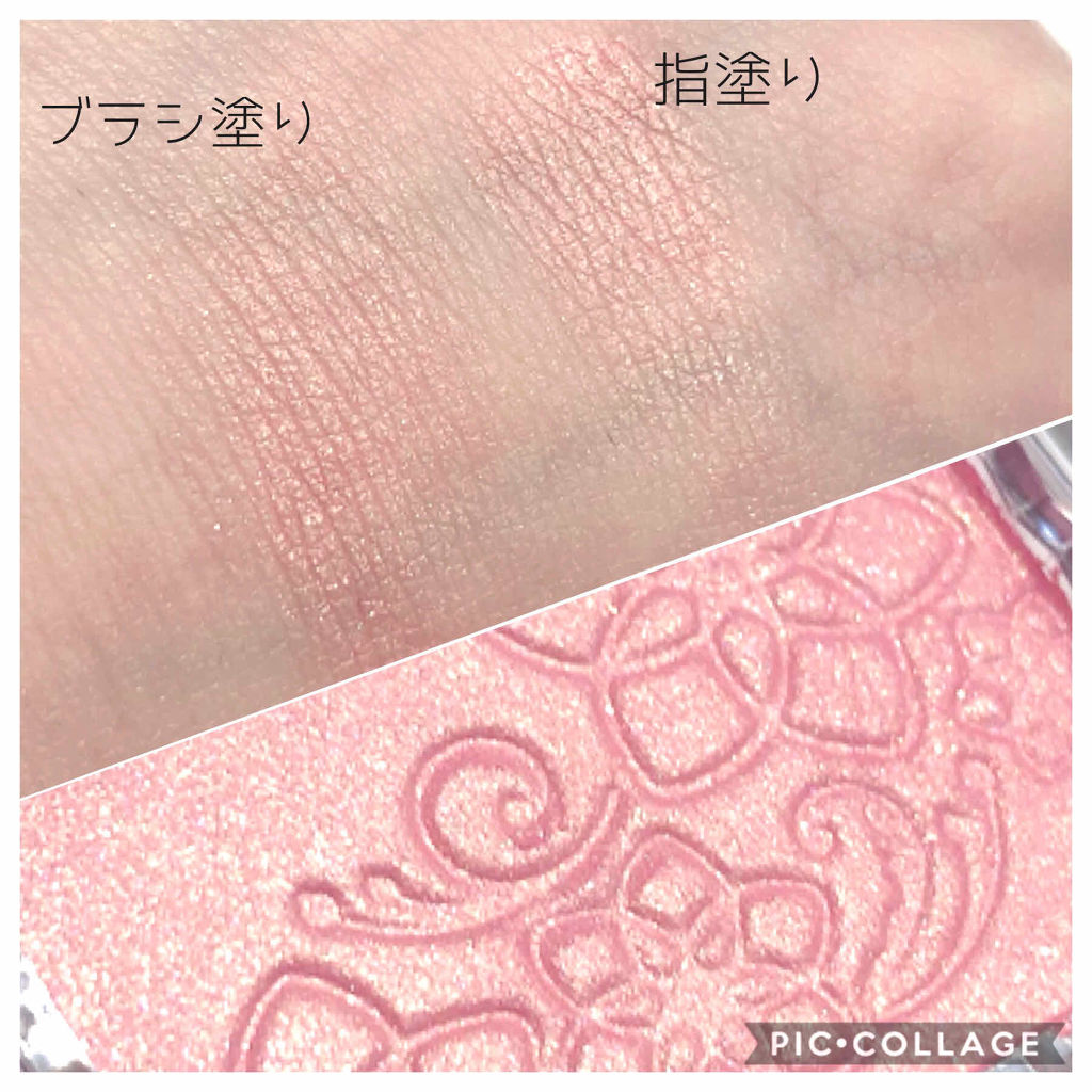 パールグロウチーク/CEZANNE/パウダーチークを使ったクチコミ（2枚目）