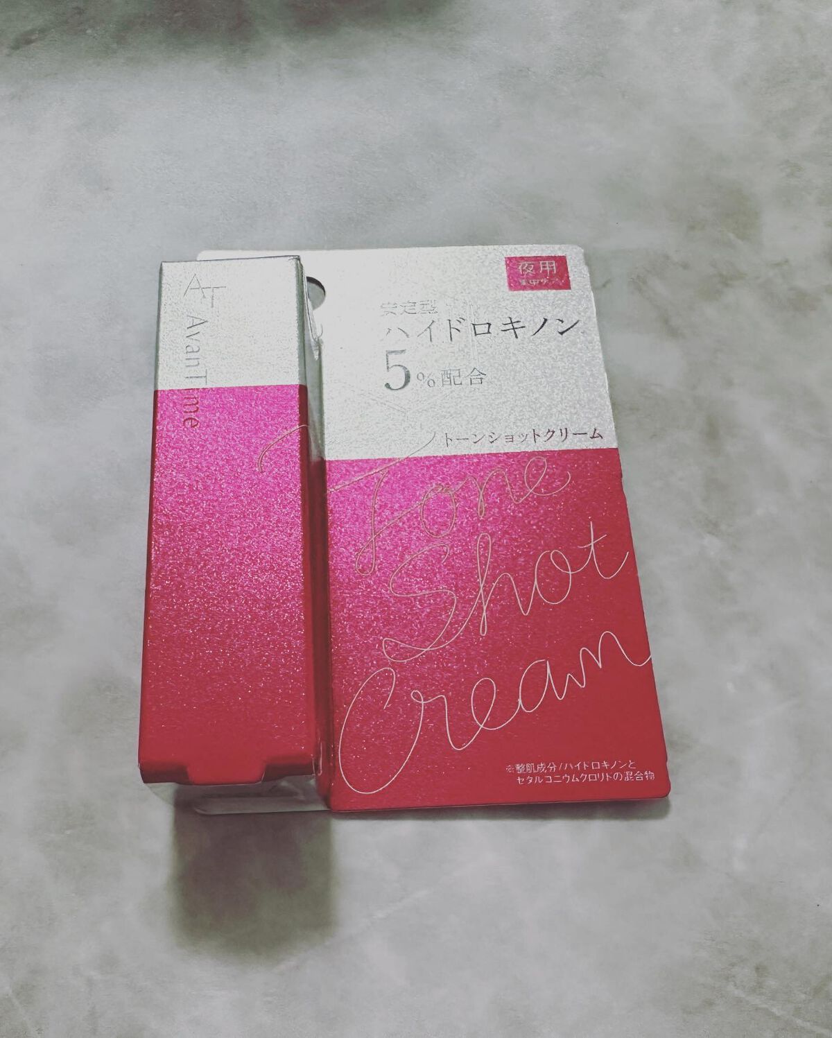 トーンショットクリーム/アバンタイム/フェイスクリームを使ったクチコミ(2枚目)