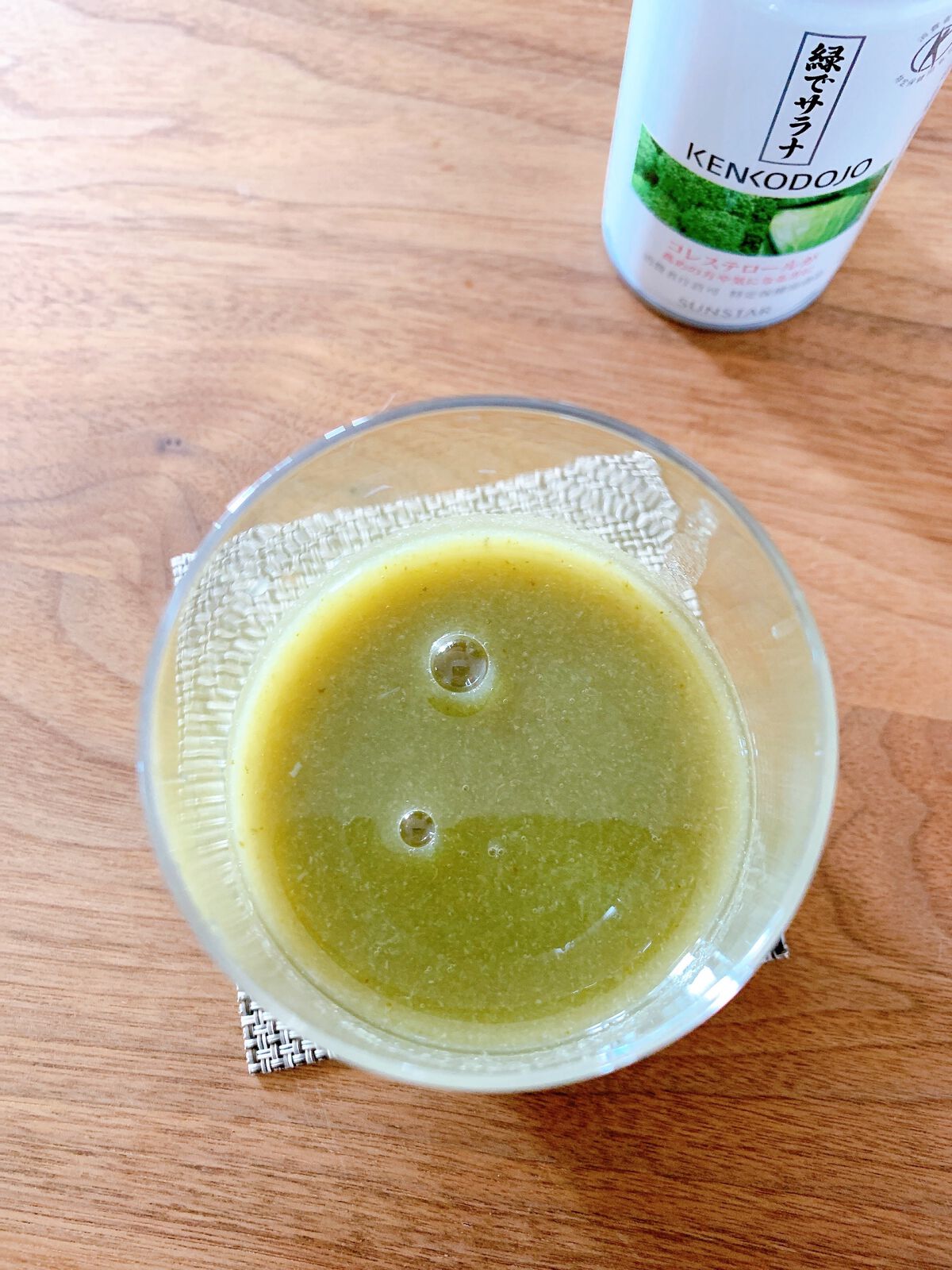 緑でサラナ/サンスター/青汁を使ったクチコミ(6枚目)