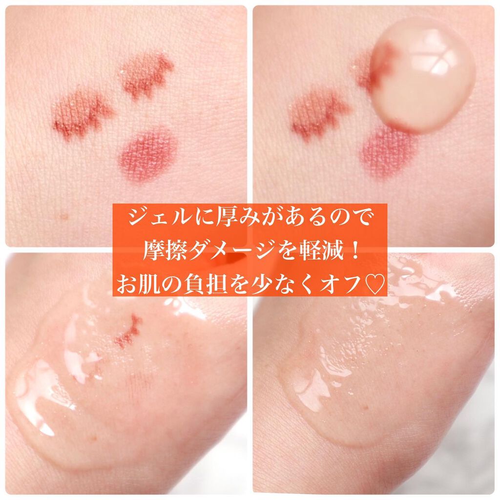 フルモア Sパウダーウォッシュ/FRU MOR/洗顔パウダーを使ったクチコミ（3枚目）