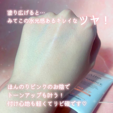 ウォータフルトーンアップサンクリーム/ダルバ/日焼け止めクリームを使ったクチコミ(5枚目)