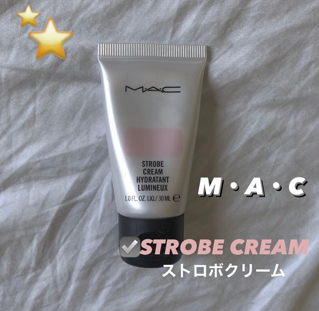 ストロボクリーム/M・A・C/化粧下地を使ったクチコミ(1枚目)