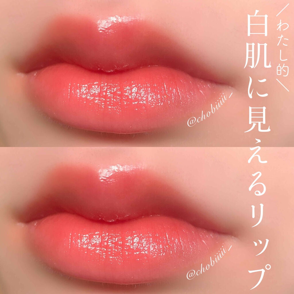 オペラ リップティント N/OPERA/リップティントを使ったクチコミ(1枚目)