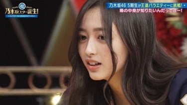 ミゼルエディ リキッドアイライナー ストロングウォータープルーフのクチコミ「『乃木坂46　井上和ちゃんメイク！！』

最近、乃木坂46の井上和(なぎ)ちゃんが私の中の流行.....」（3枚目）