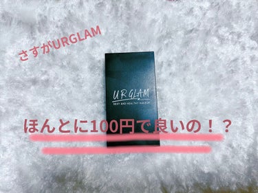 UR GLAM　EYEBROW POWDER/U R GLAM/パウダーアイブロウを使ったクチコミ（1枚目）