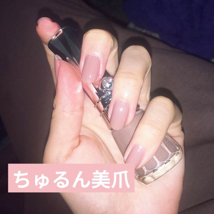 ネイルラッカー/JILL STUART/マニキュアを使ったクチコミ(1枚目)