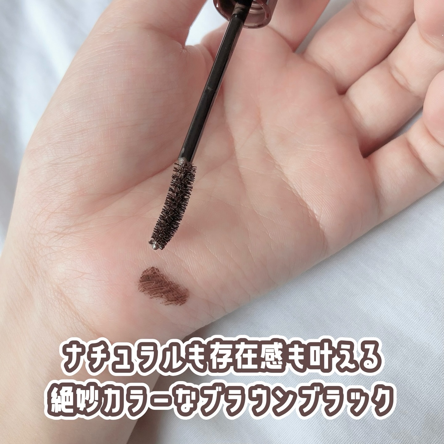 スキルレスライナー/LUMIURGLAS/リキッドアイライナーを使ったクチコミ（3枚目）