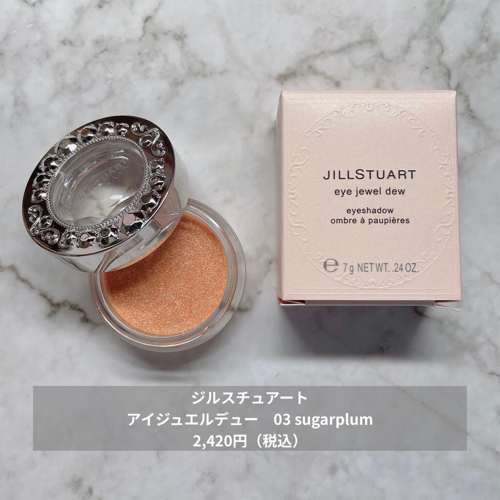 アイジュエルデュー/JILL STUART/ジェル・クリームアイシャドウを使ったクチコミ(2枚目)