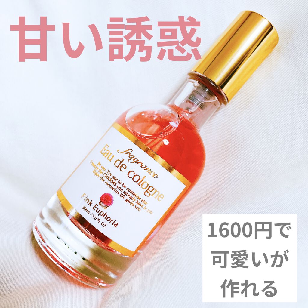 オーデコロン ピンクエウフォリア/フェルナンダ/香水(レディース)を使ったクチコミ（1枚目）