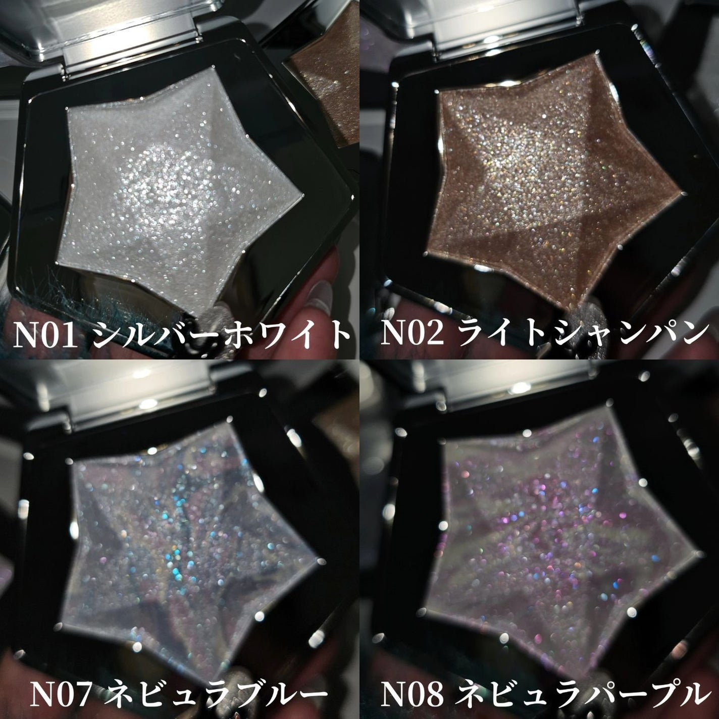 スターダストダイヤモンドハイライトパウダー/PERFECT DIARY/パウダーハイライトを使ったクチコミ(2枚目)