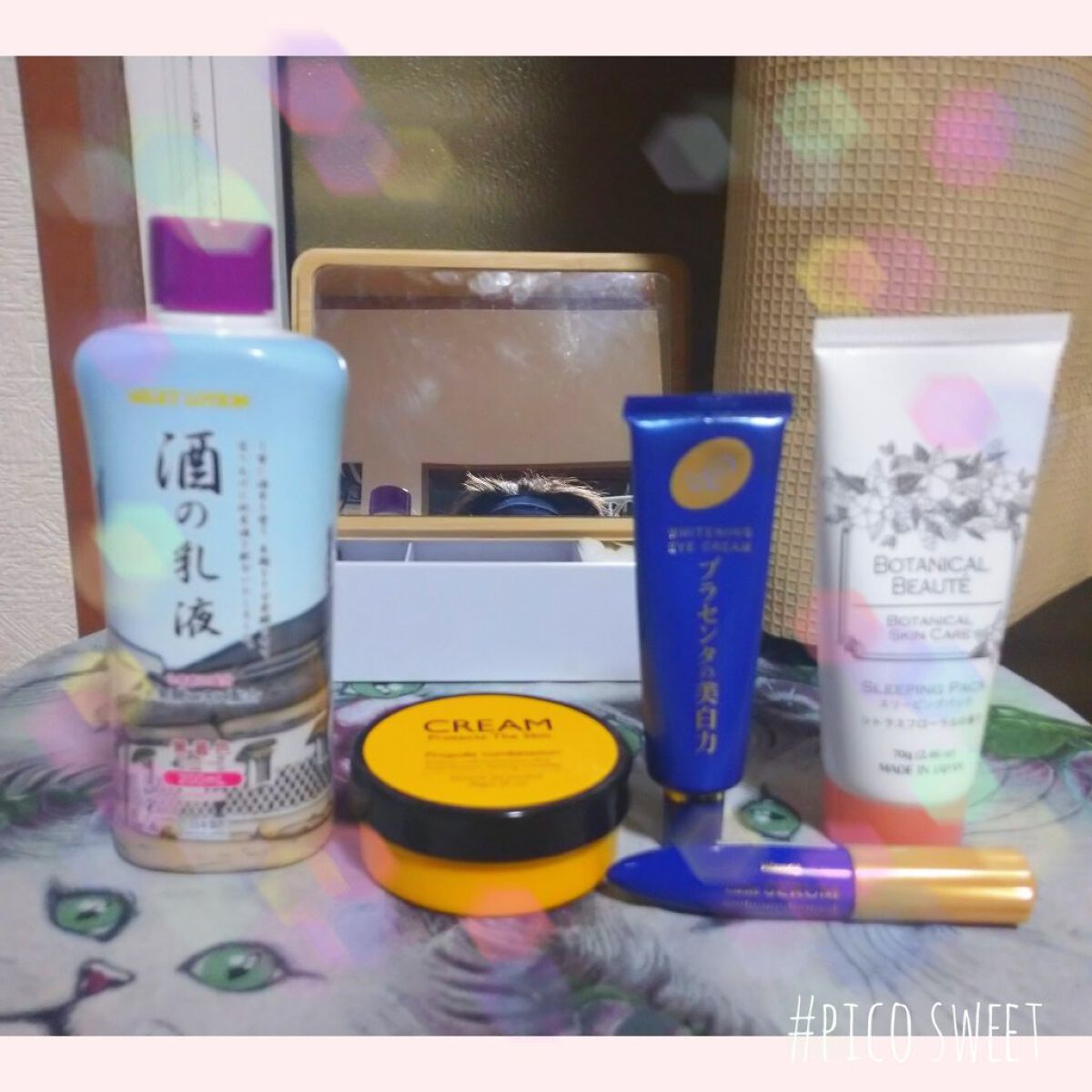 ハトムギ配合化粧水/DAISO/化粧水を使ったクチコミ（3枚目）