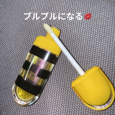 Lip Plumper/hatchi/リップグロスを使ったクチコミ（1枚目）