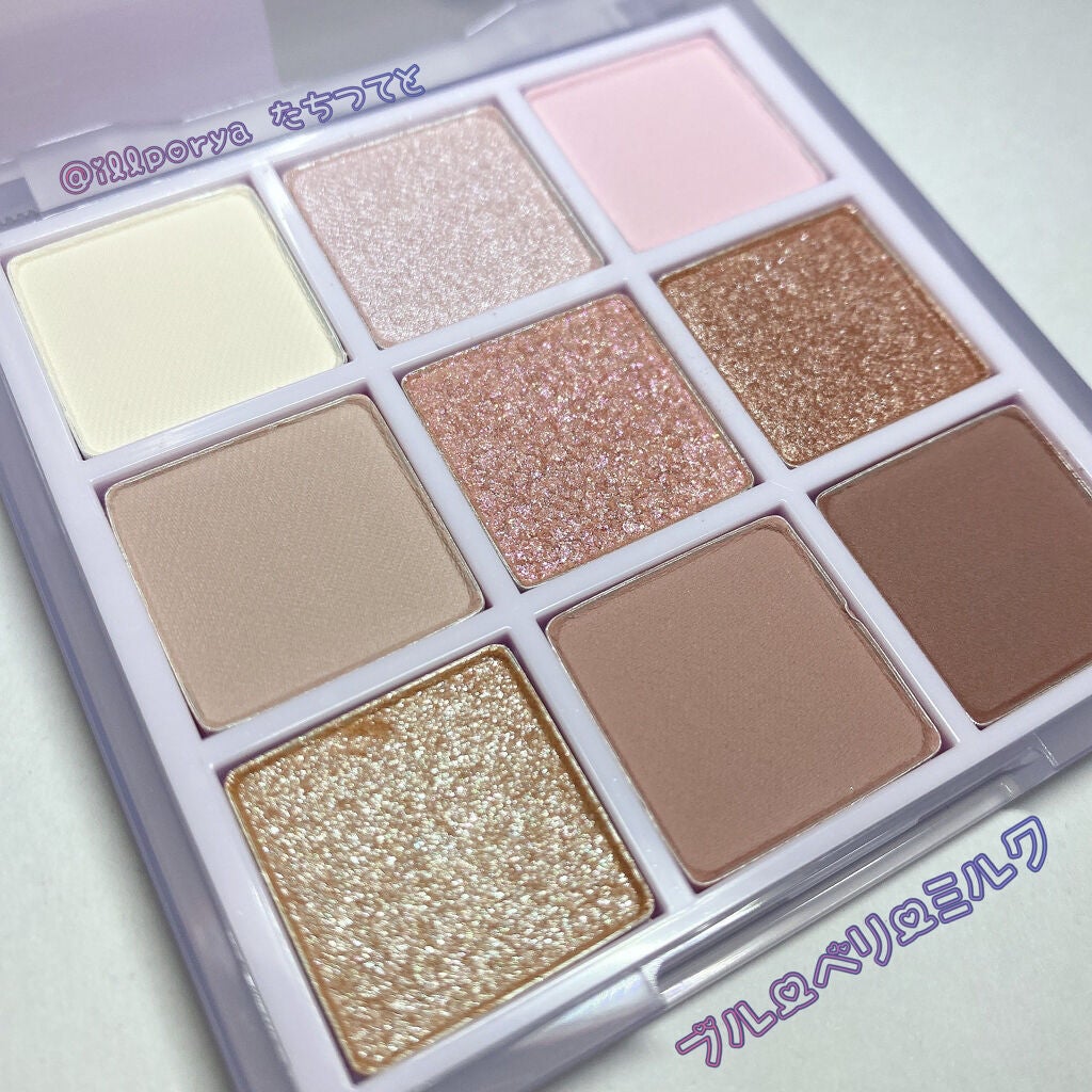 プレイカラーアイズ ≪ミルキーコレクション≫/ETUDE/アイシャドウパレットを使ったクチコミ(7枚目)