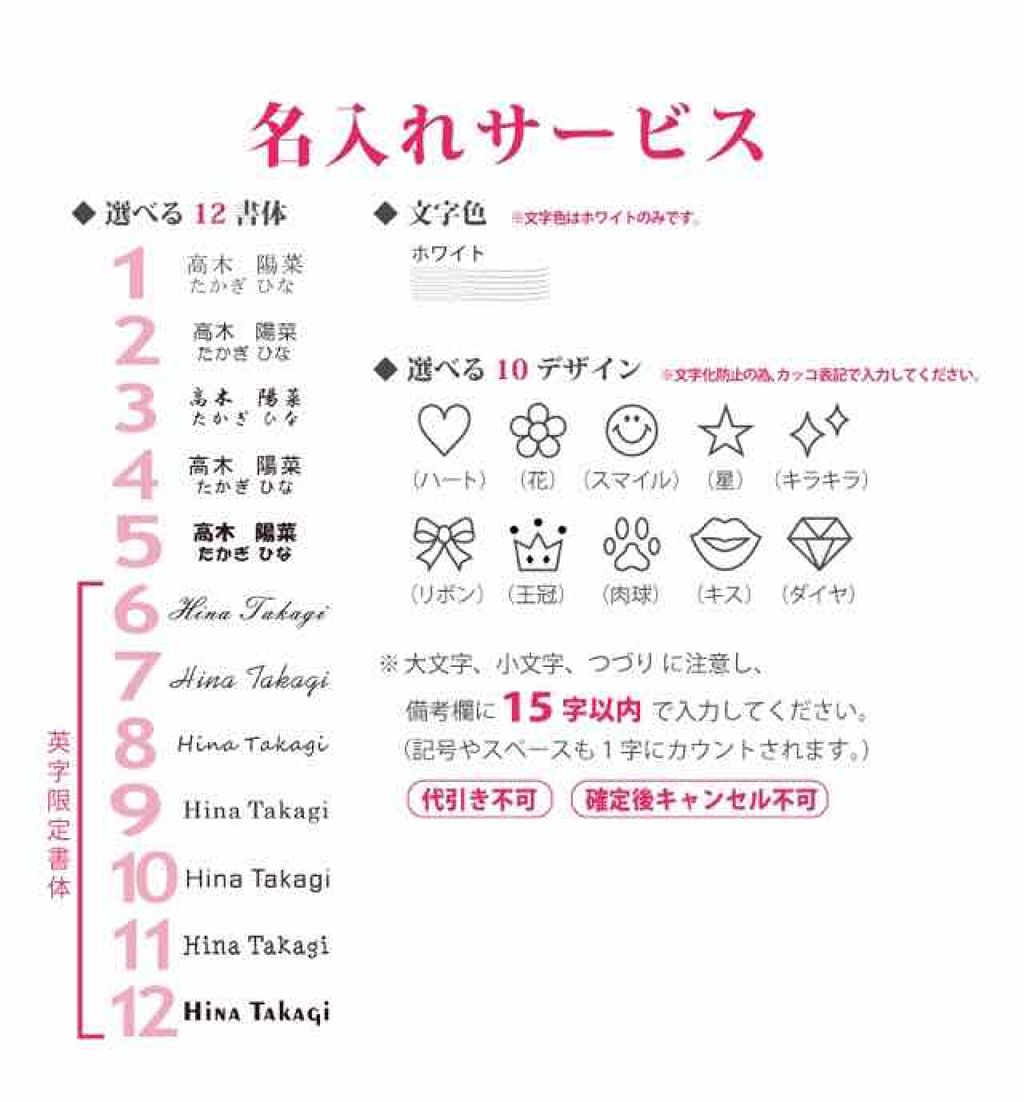 チークブラシ(熊野筆)/タウハウス/メイクブラシを使ったクチコミ(4枚目)