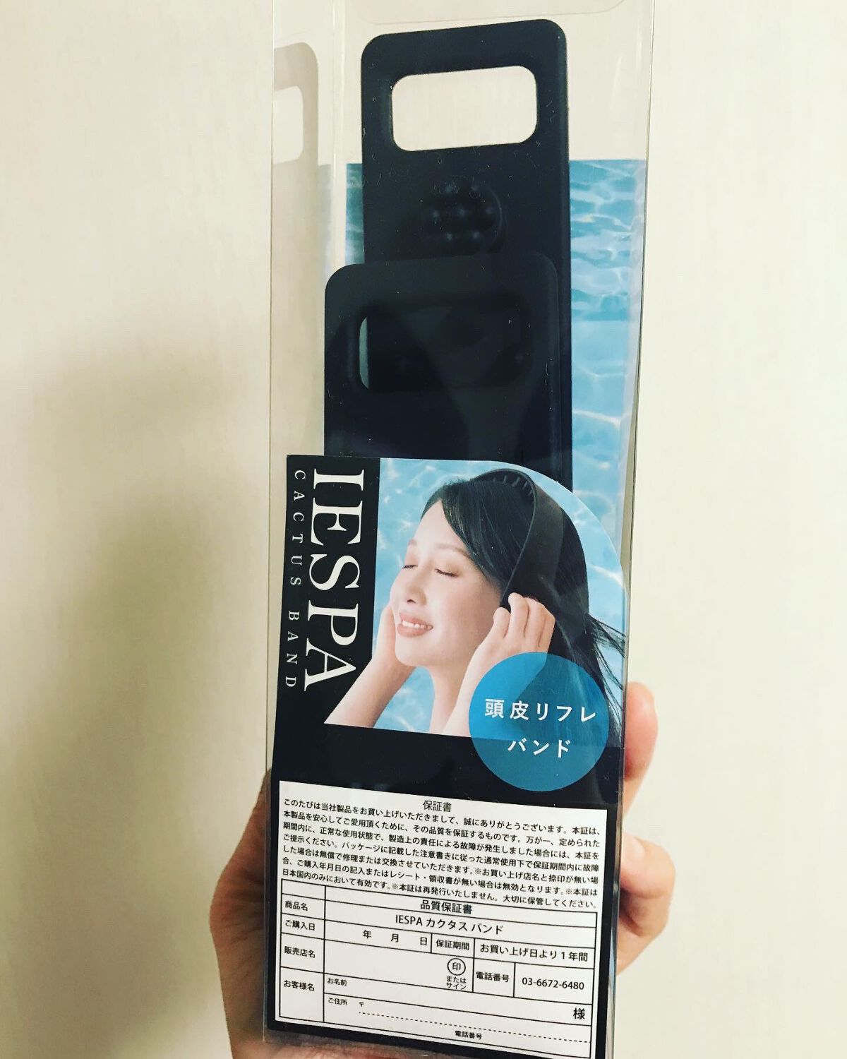 カクタスバンド/イエスパ/ツボ押し・マッサージグッズを使ったクチコミ（2枚目）