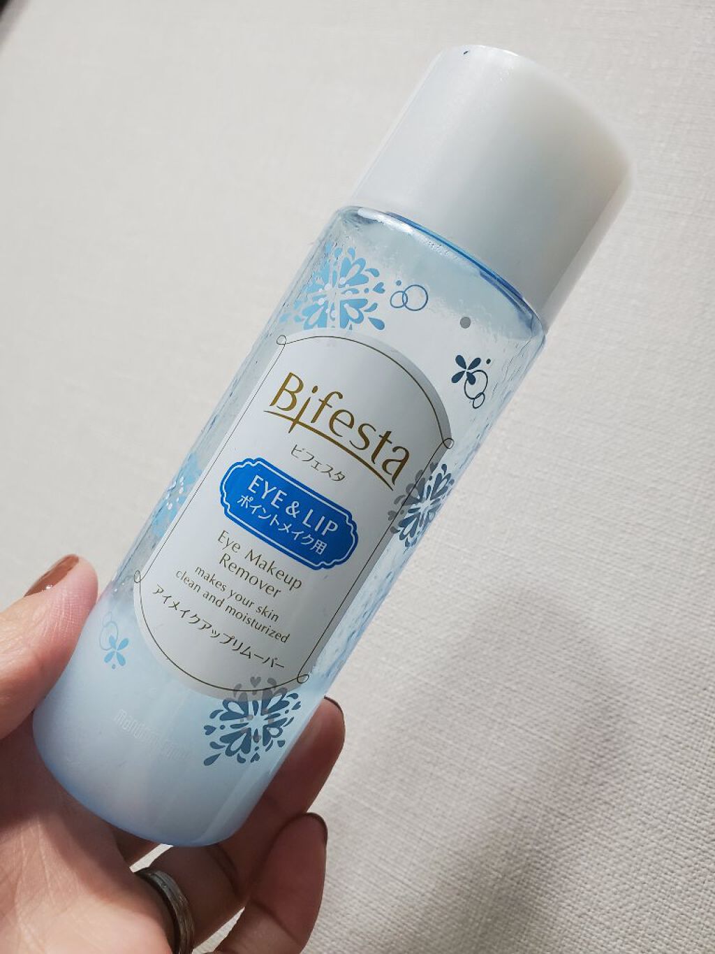 クレンジングローション ブライトアップ/ビフェスタ/クレンジングウォーターを使ったクチコミ（2枚目）