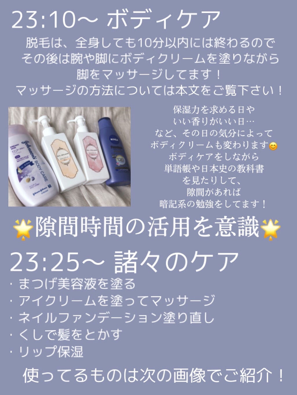 ウオーター/アベンヌ/ミスト状化粧水を使ったクチコミ(7枚目)
