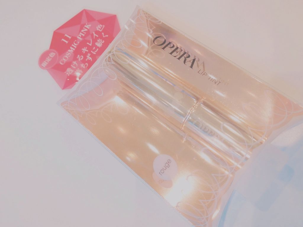 オペラ リップティント N/OPERA/リップティントを使ったクチコミ(2枚目)