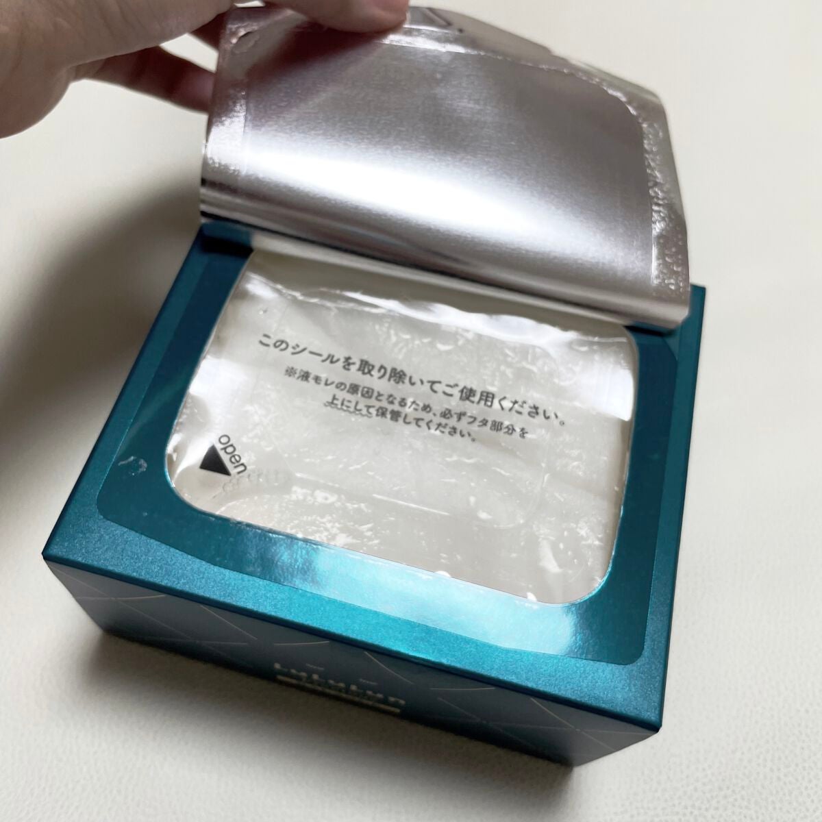 ルルルンプレシャス GREEN(バランス)【旧】/ルルルン/シートマスク・パックを使ったクチコミ(2枚目)