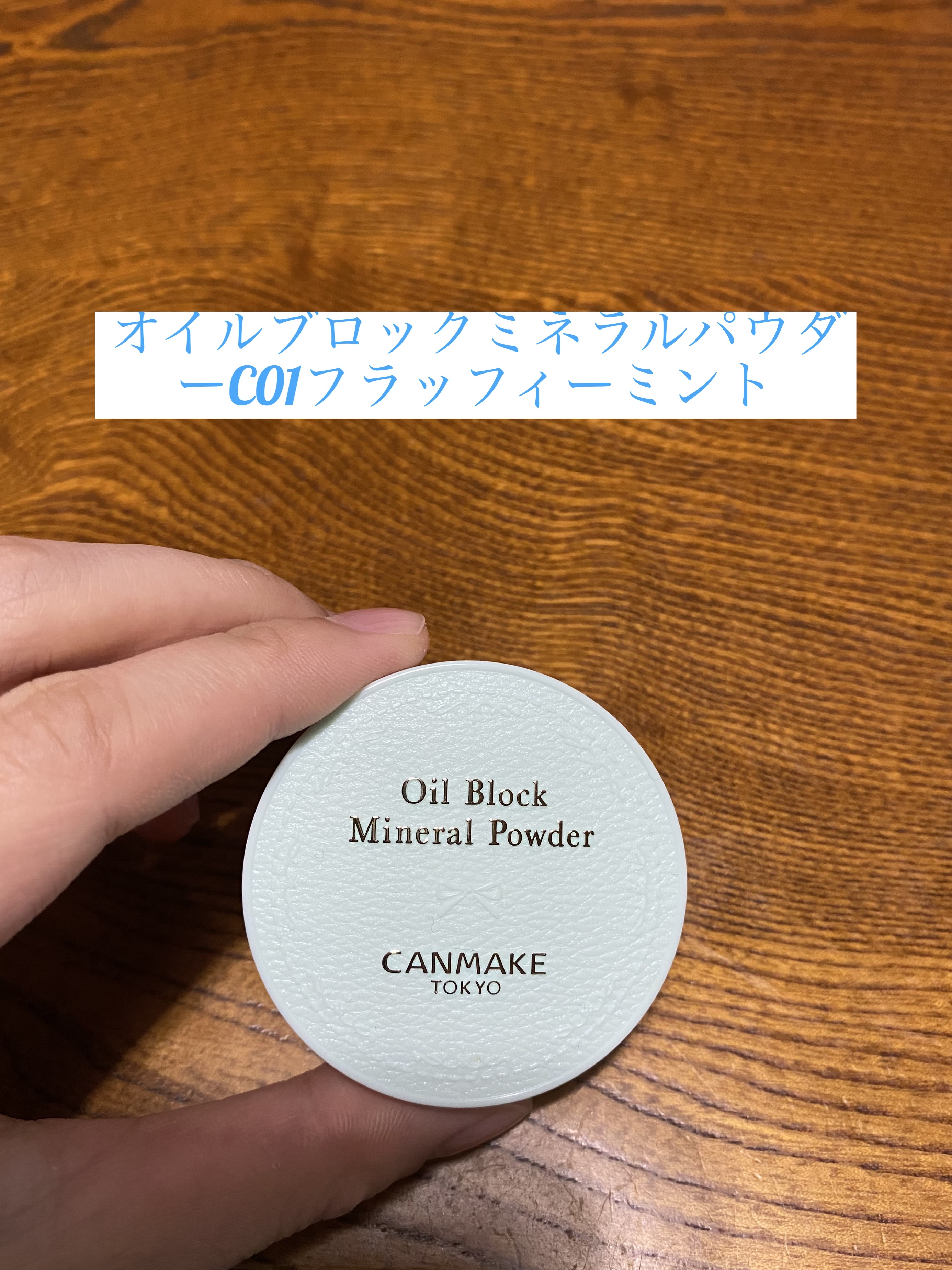 パーフェクトスタイリストアイズ/キャンメイク/アイシャドウパレットを使ったクチコミ（2枚目）