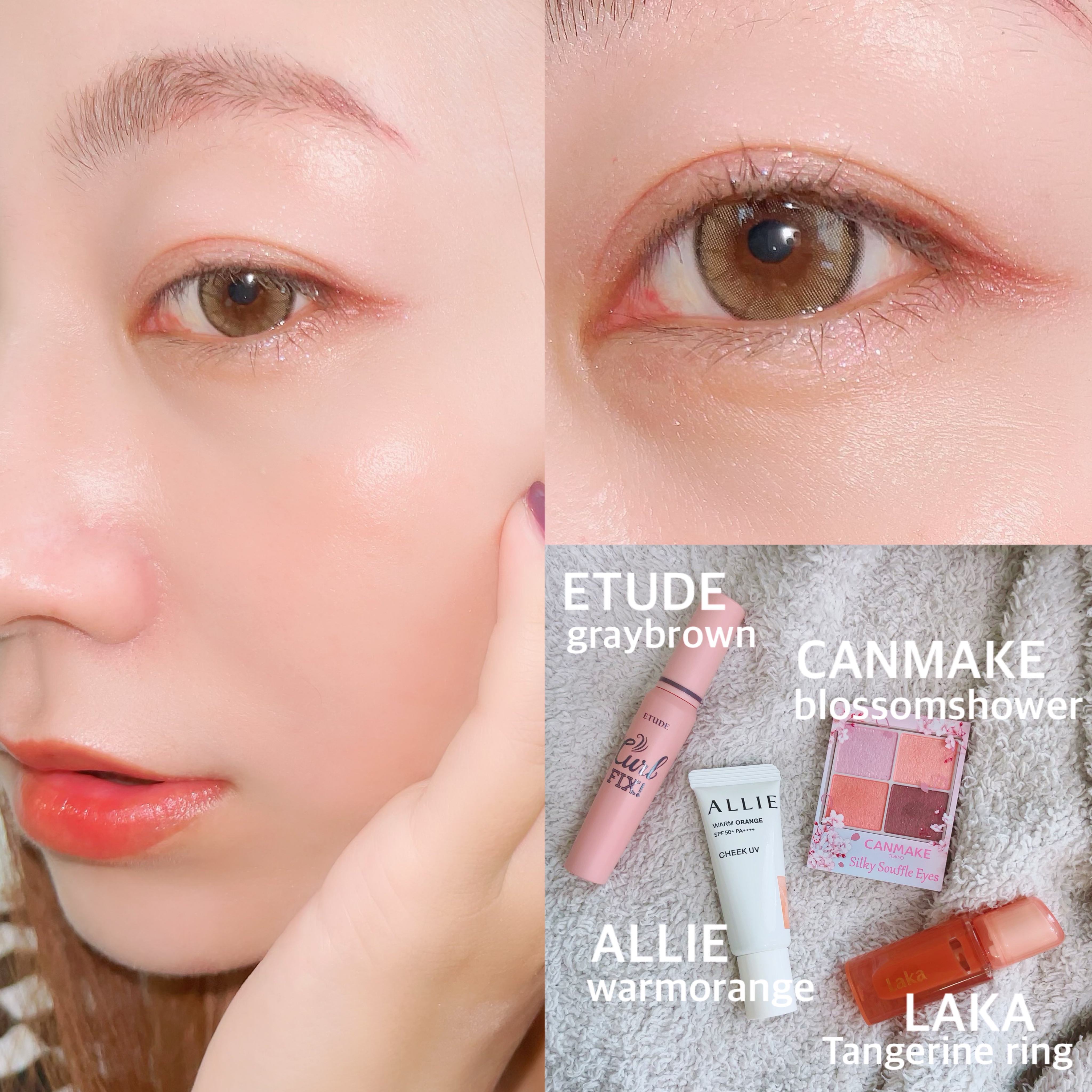 シルキースフレアイズ/キャンメイク/アイシャドウパレットを使ったクチコミ（1枚目）