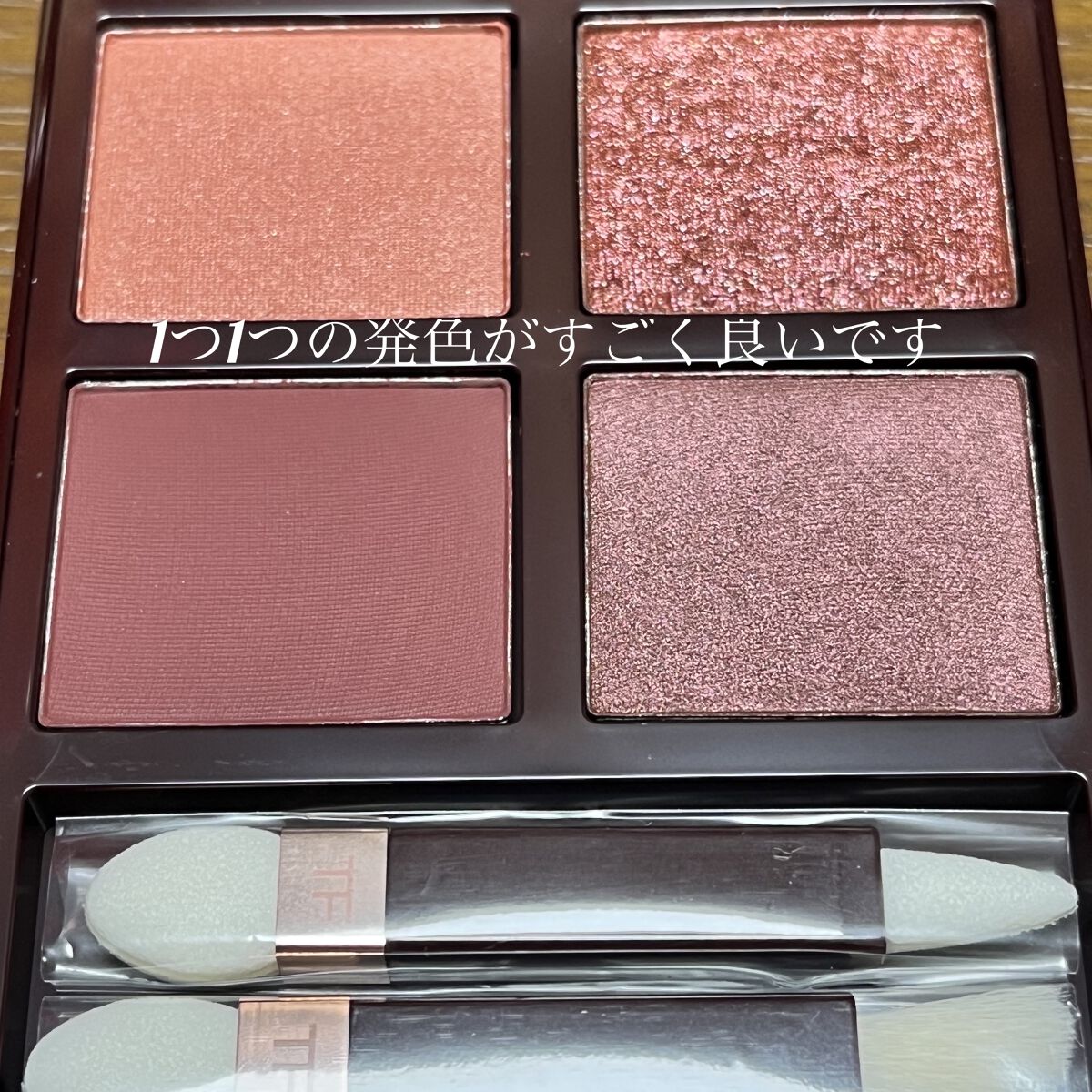 アイ カラー クォード 02SC チェリー スモーク (限定色)/TOM FORD BEAUTY/アイシャドウパレットを使ったクチコミ（2枚目）