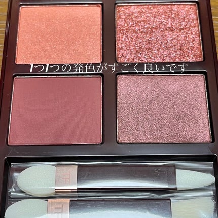 アイ カラー クォード/TOM FORD BEAUTY/アイシャドウパレットを使ったクチコミ(2枚目)