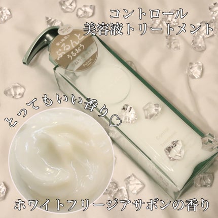 プルント コントロール美容液シャンプー/トリートメント/Purunt./市販シャンプーを使ったクチコミ(5枚目)