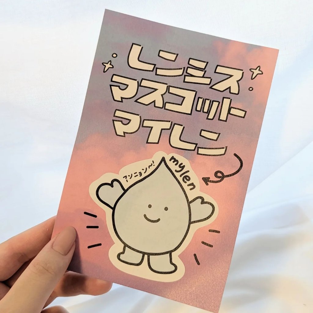 Paris 5pm ウォームグレー