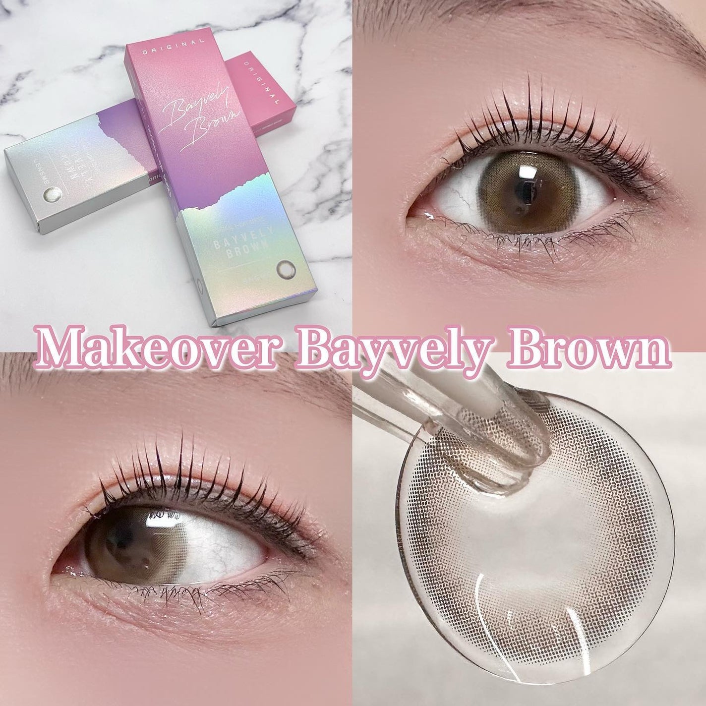 カラコンぴあ/カラコンぴあ/カラーコンタクトレンズを使ったクチコミ(1枚目)