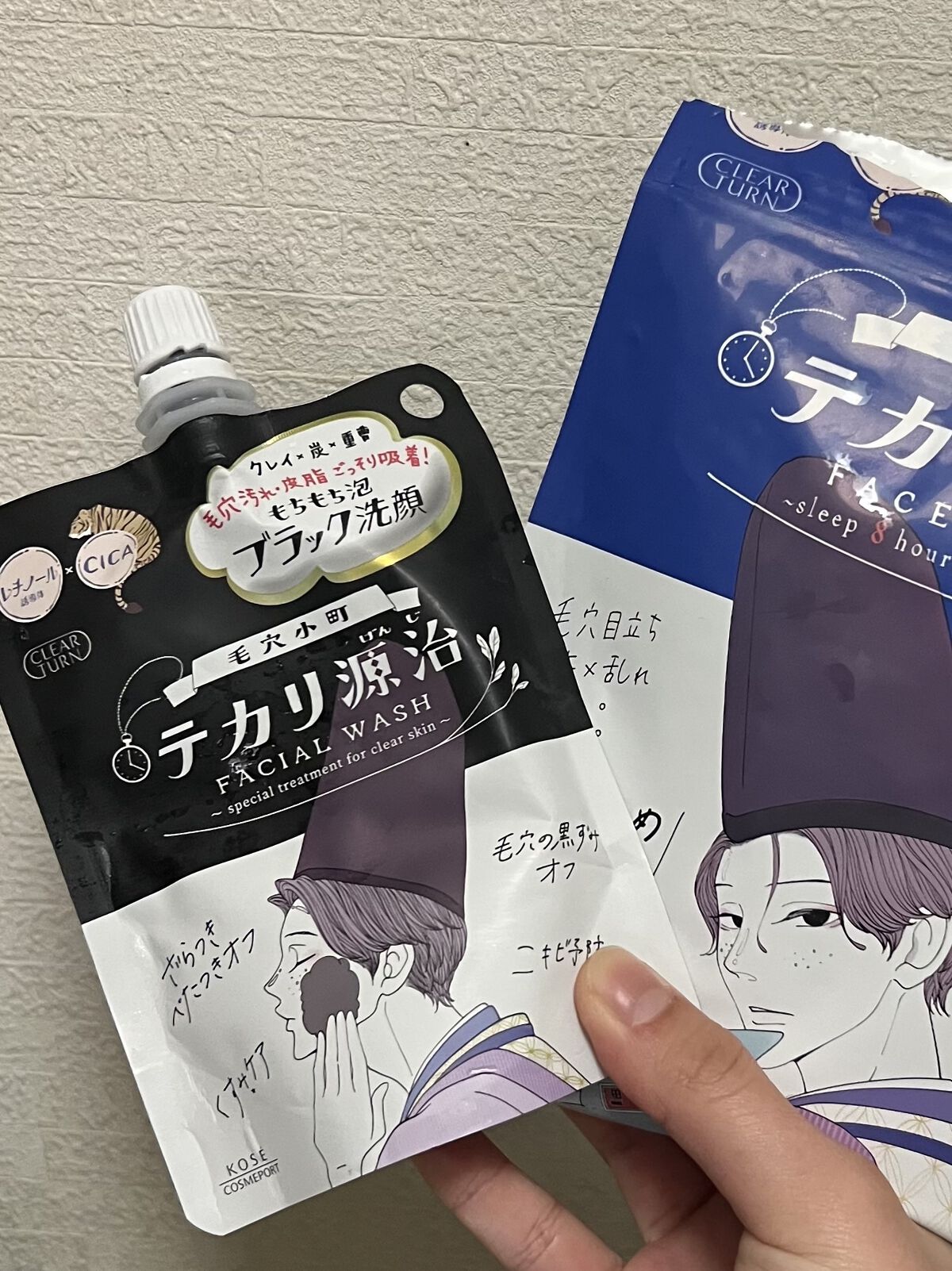 毛穴小町 テカリ源治 もちもちブラック洗顔/クリアターン/洗顔フォームを使ったクチコミ（1枚目）