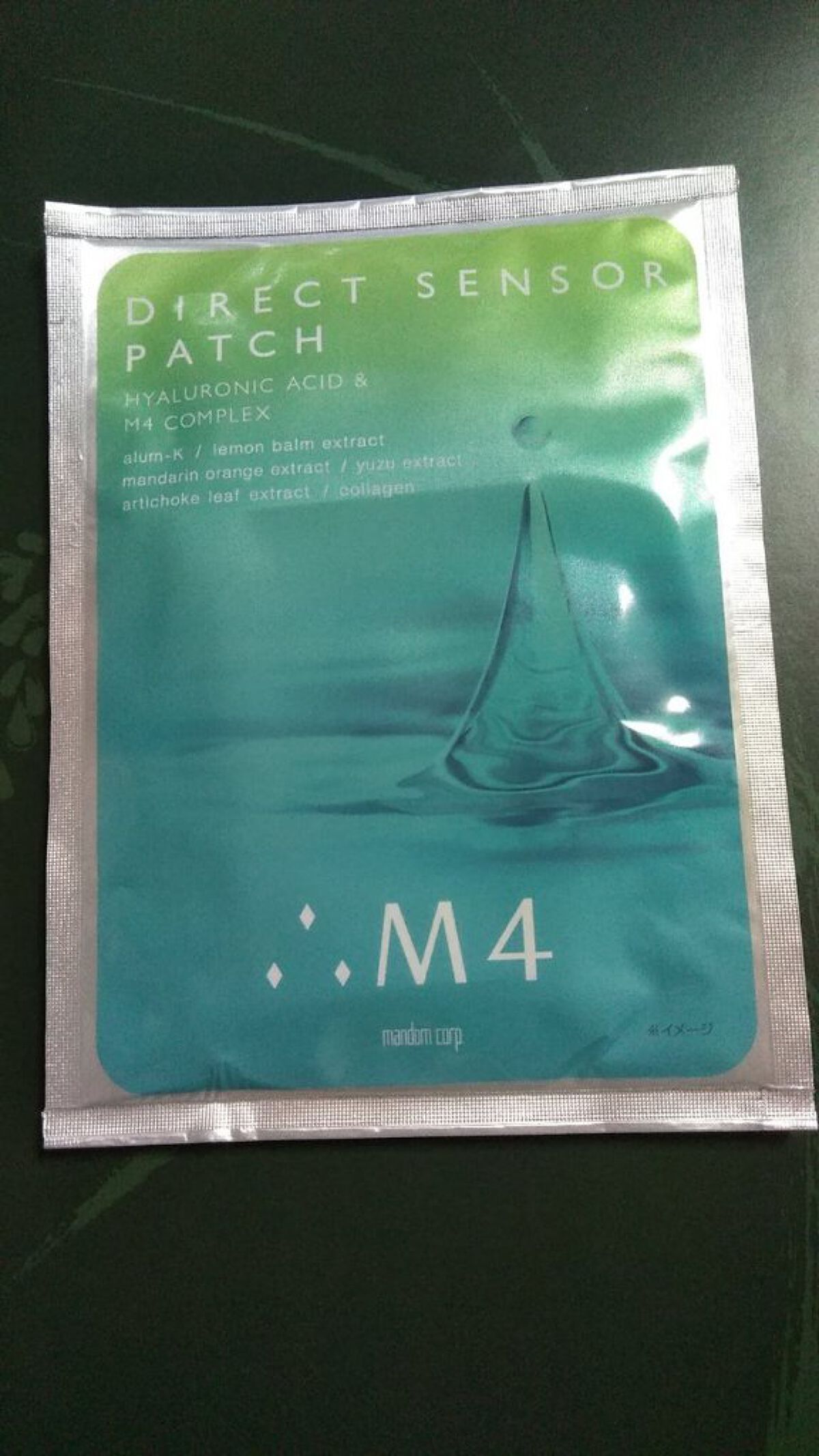 ダイレクトセンサーパッチ/∴M4/シートマスク・パックを使ったクチコミ（1枚目）