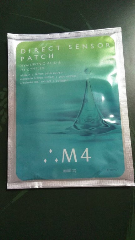 ダイレクトセンサーパッチ/∴M4/シートマスク・パックを使ったクチコミ(1枚目)