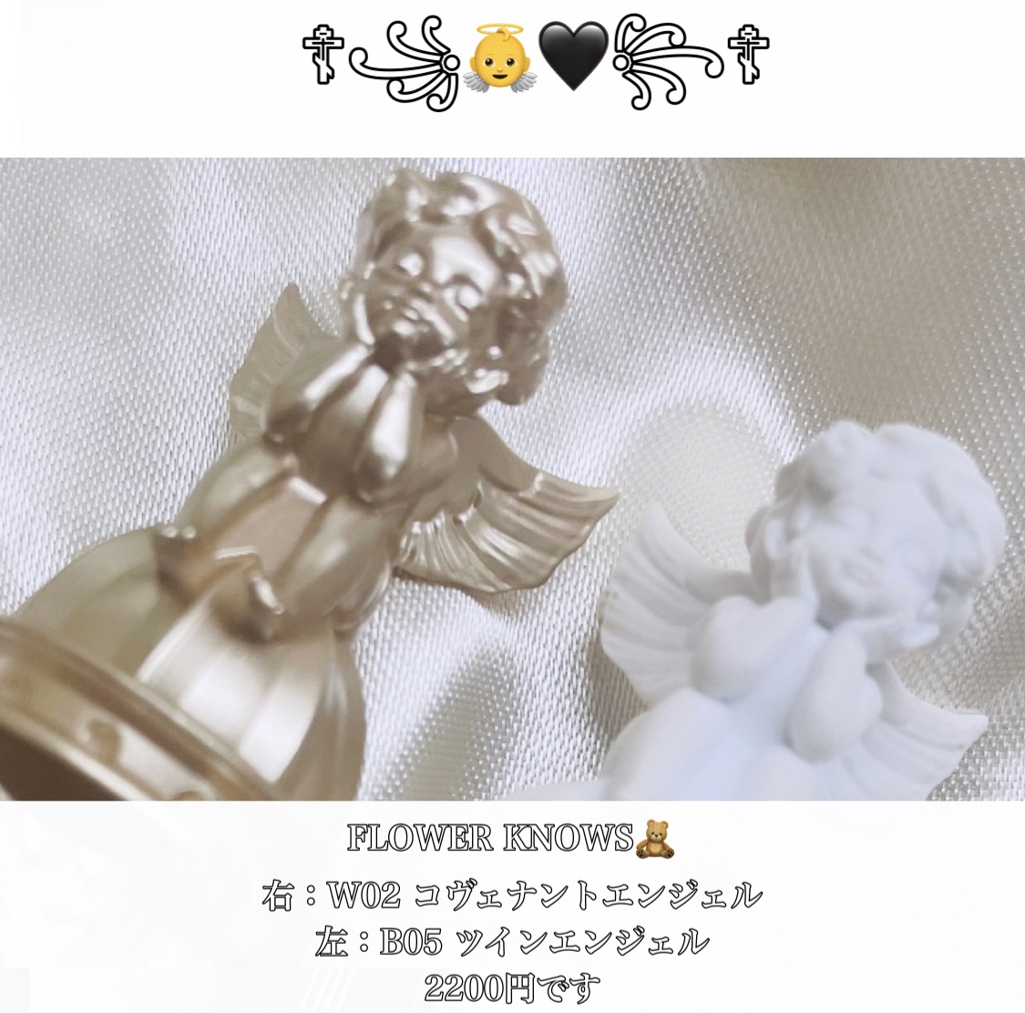 リトルエンジェルフェザーマットリップ/FlowerKnows/口紅を使ったクチコミ（2枚目）