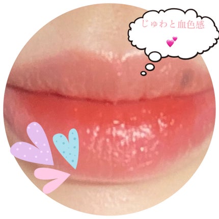 ペトロリューム ジェリー リップ レギュラー/ヴァセリン/リップクリームを使ったクチコミ(1枚目)