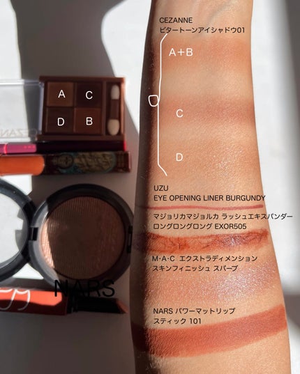 エクストラ ディメンション スキンフィニッシュ/M・A・C/プレストパウダーを使ったクチコミ(5枚目)