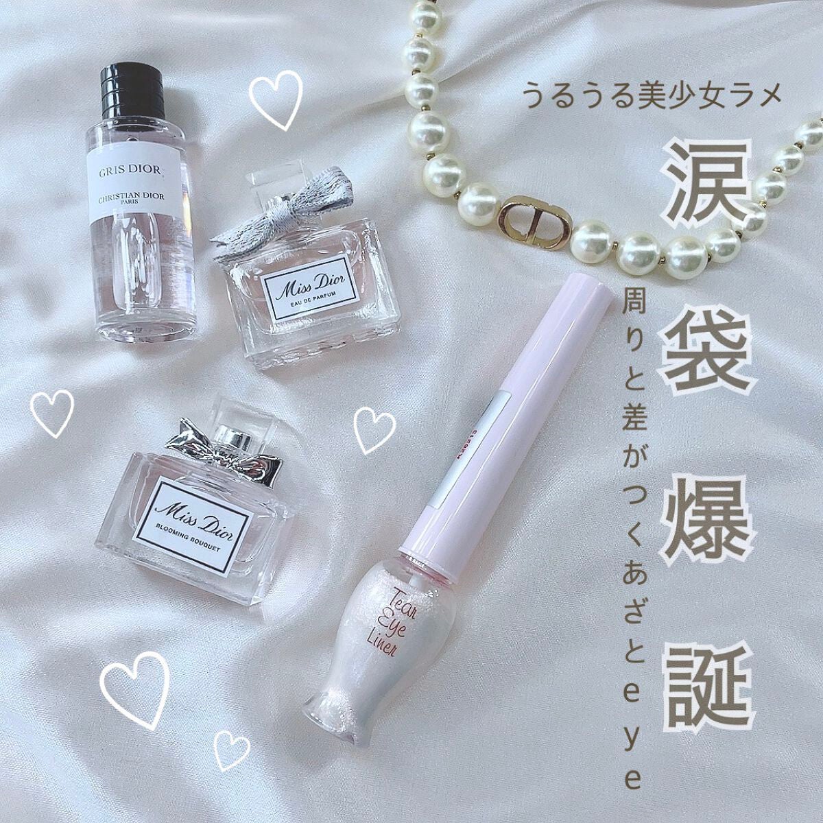 ティアー アイライナー/ETUDE/リキッドアイライナーを使ったクチコミ(1枚目)