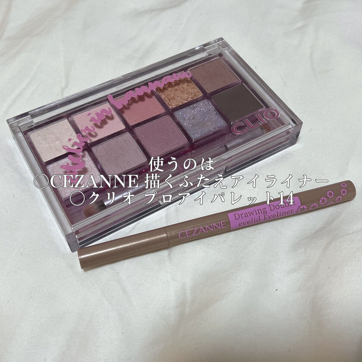 SIXPLUS アイメイクブラシ12本セット 化粧ポーチ付き (ブラック)/SIXPLUS/メイクブラシを使ったクチコミ(2枚目)