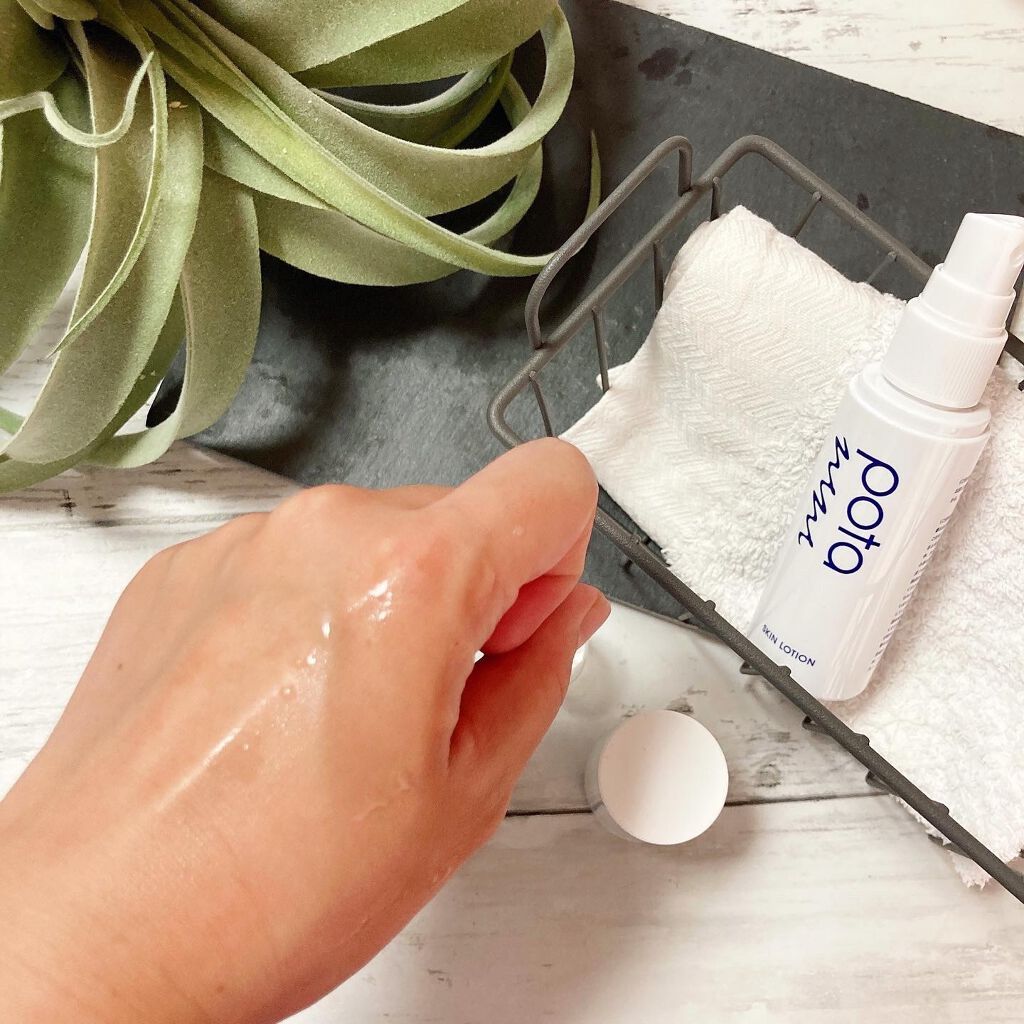 スキンローション/ポタニーニ/ミスト状化粧水を使ったクチコミ（3枚目）