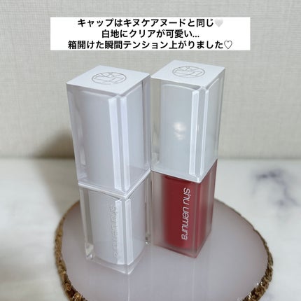 キヌケアグローアップ/shu uemura/口紅を使ったクチコミ(4枚目)