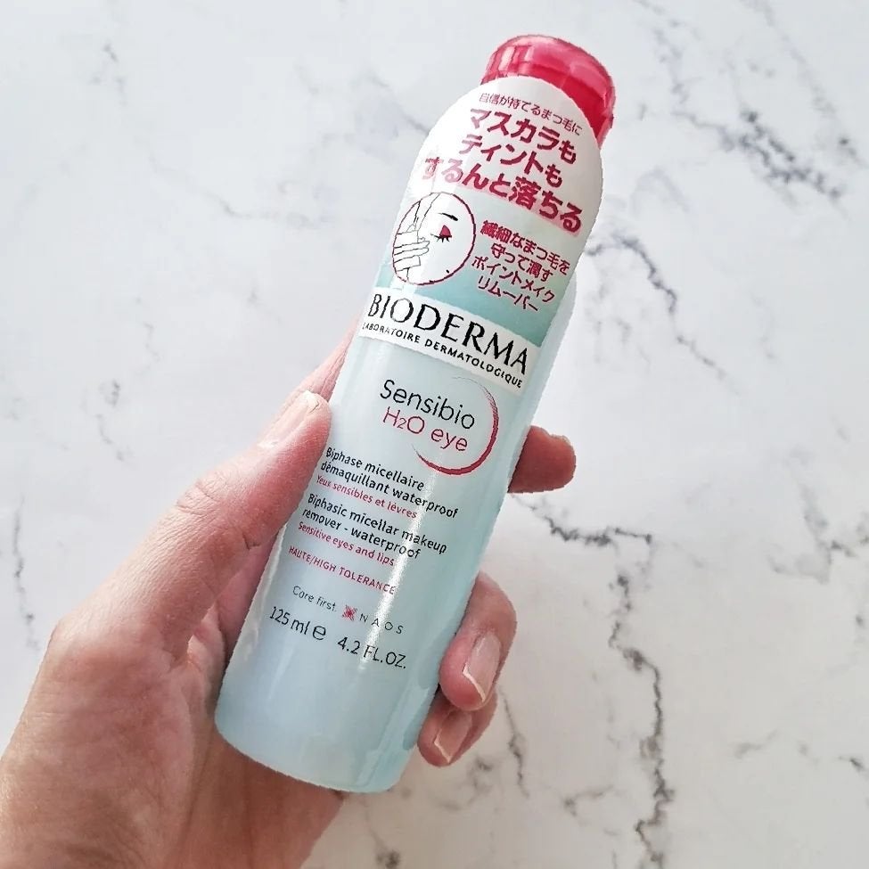 サンシビオ エイチツーオー アイ/ビオデルマ/ポイントメイクリムーバーを使ったクチコミ(2枚目)