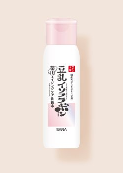 薬用美白美容液/なめらか本舗/美容液を使ったクチコミ（2枚目）