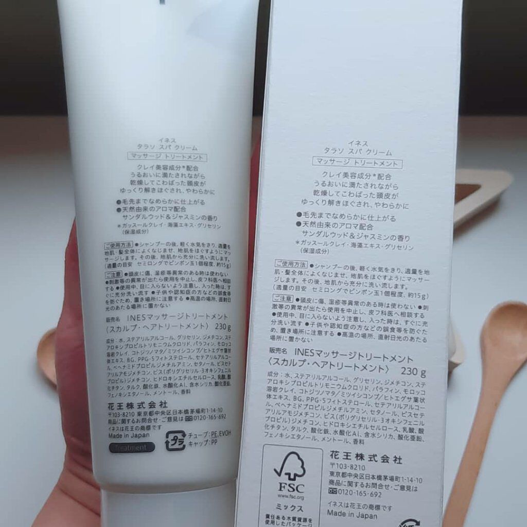 ジェントル スクラブ クレンズ/ines/市販シャンプーを使ったクチコミ(6枚目)