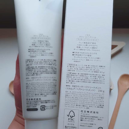 ジェントル スクラブ クレンズ/ines/市販シャンプーを使ったクチコミ(6枚目)