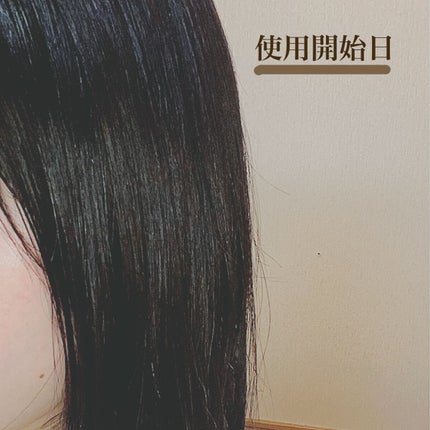 フィーノ プレミアムタッチ 濃厚美容液ヘアオイル/フィーノ/ヘアオイルを使ったクチコミ(3枚目)