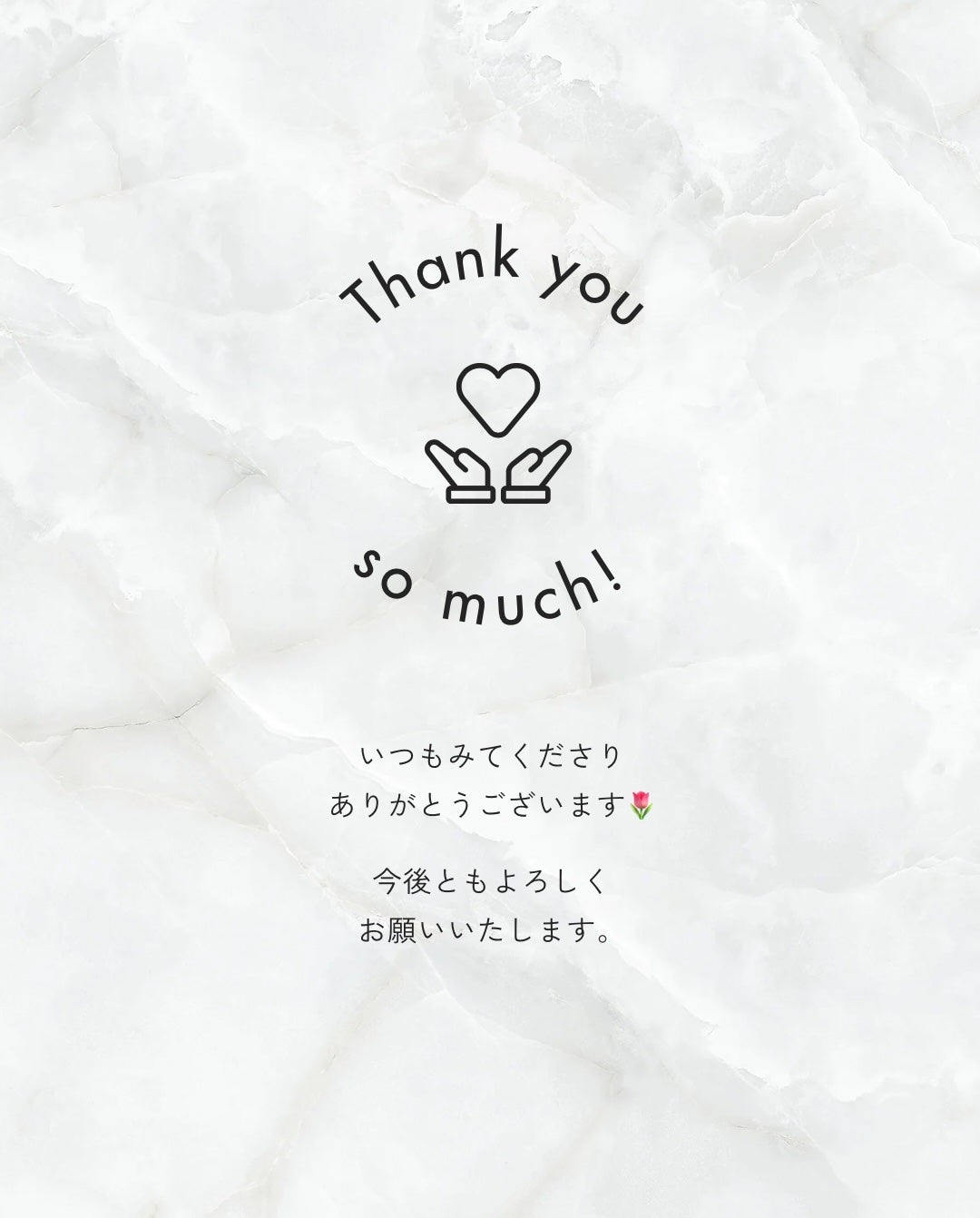 クイックラッシュカーラー/キャンメイク/マスカラ下地を使ったクチコミ(2枚目)