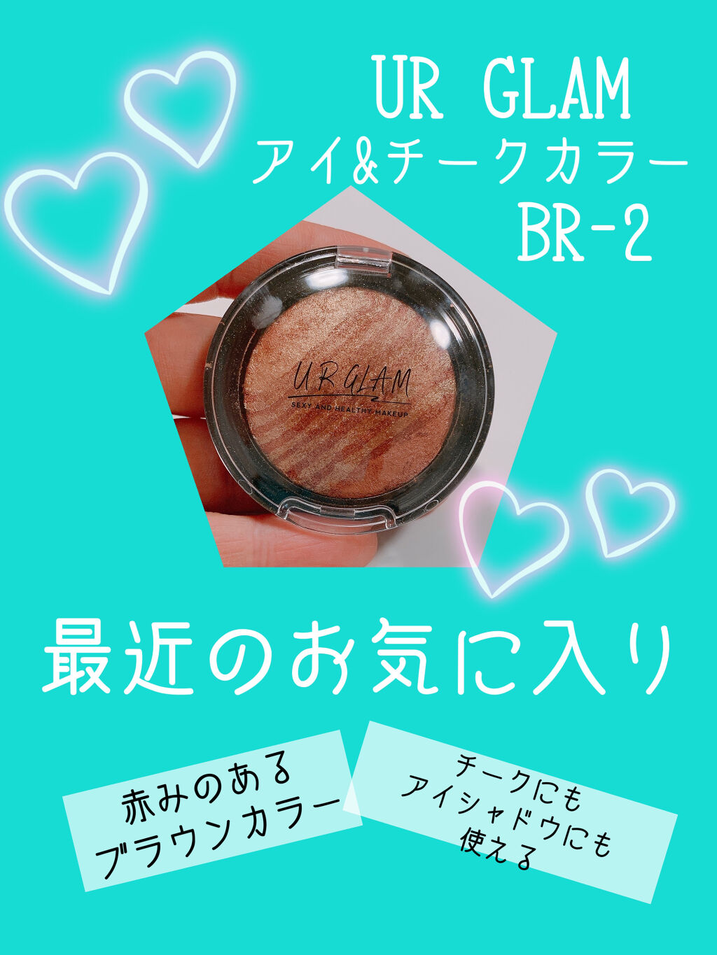 描くふたえアイライナー/CEZANNE/リキッドアイライナーを使ったクチコミ（1枚目）