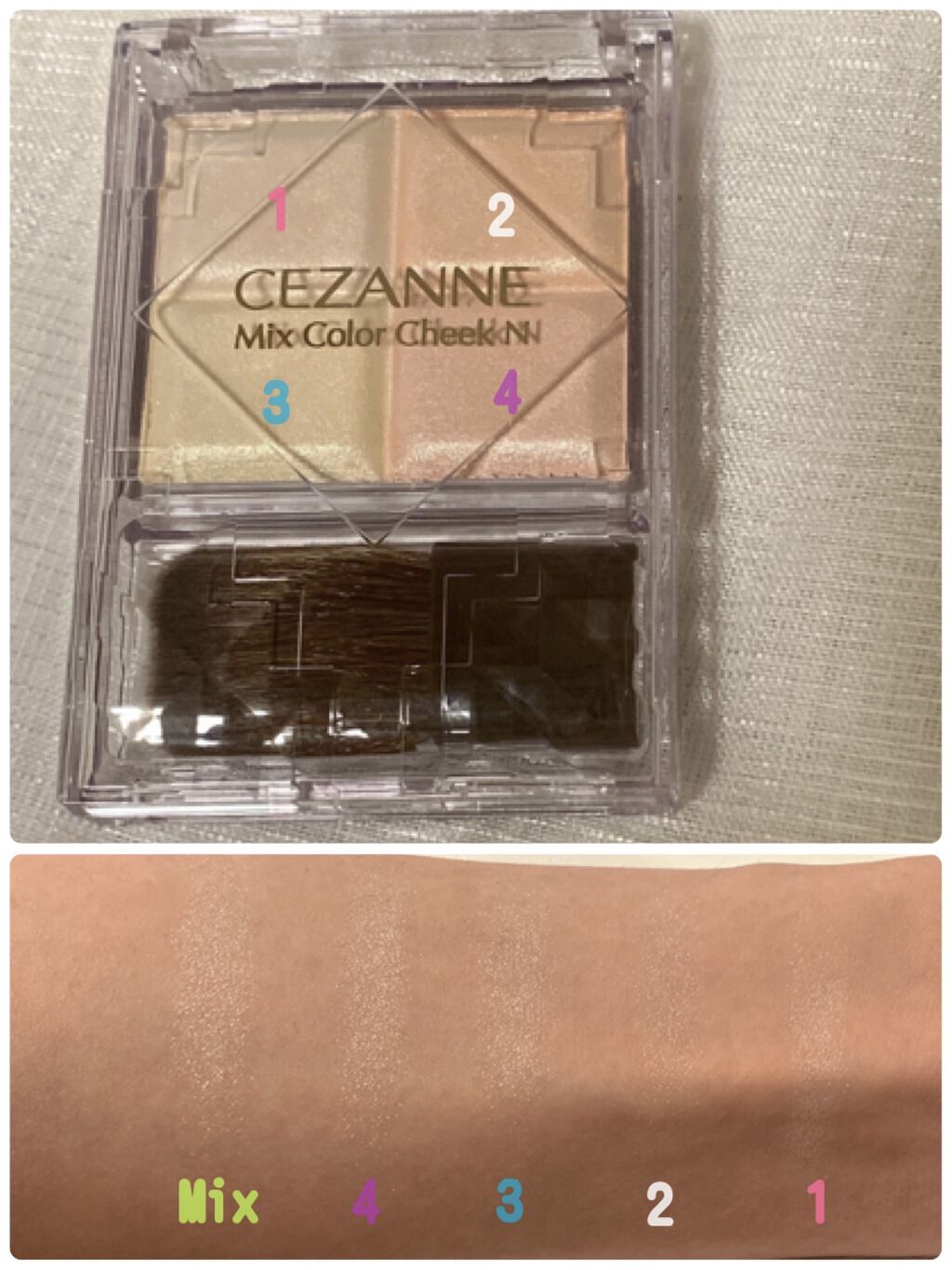 パールグロウハイライト/CEZANNE/パウダーハイライトを使ったクチコミ（2枚目）