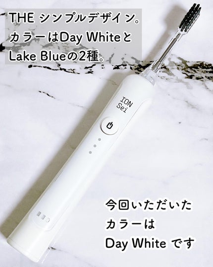 電動歯ブラシ/ION-Sei/電動歯ブラシを使ったクチコミ(4枚目)