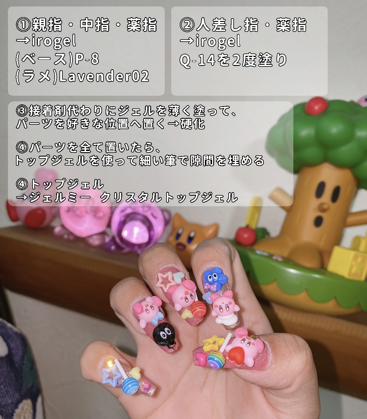 グレースジェルベース/グレースジェル/ジェルネイルを使ったクチコミ（3枚目）